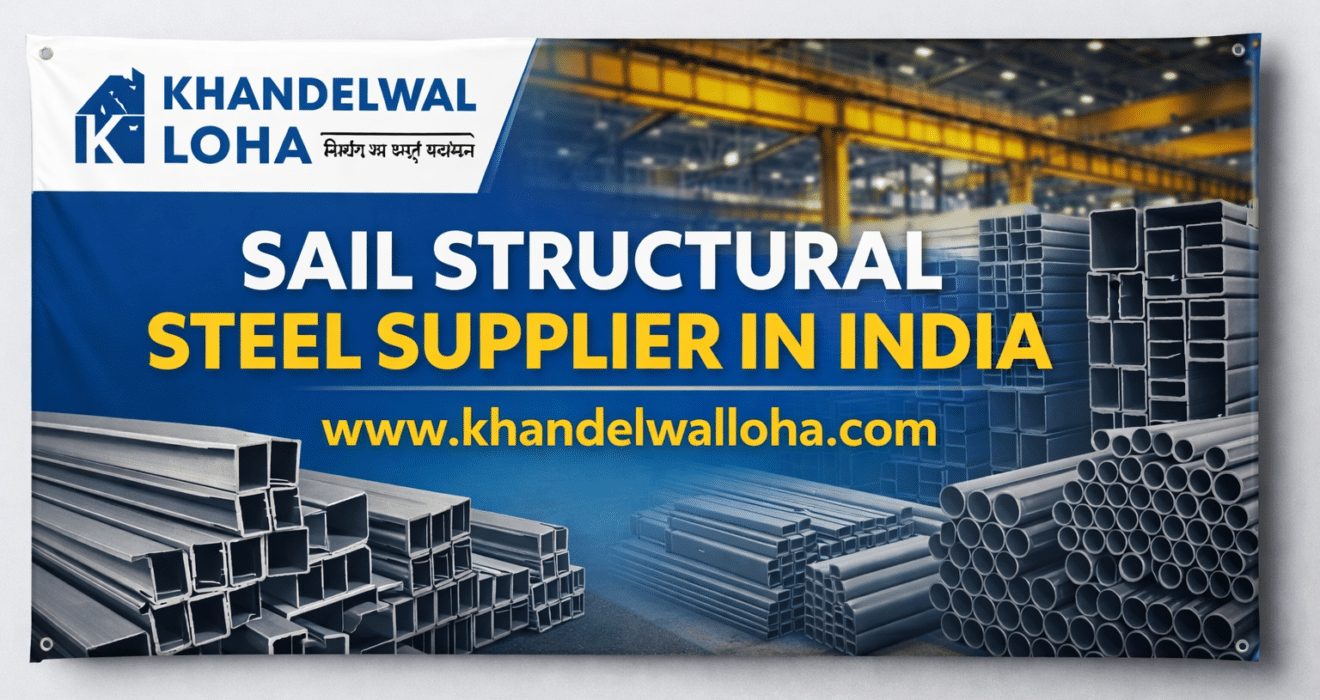 SAIL Structural Steel Supplier in India